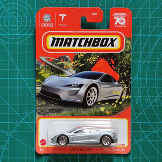 โมเดลรถ matchbox รุ่น Tesla Roadster สีบอร์น หายาก