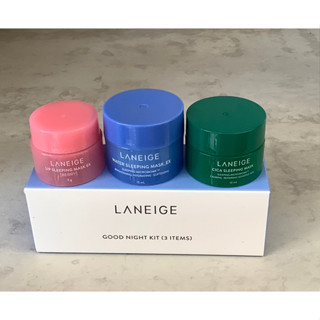 Laneige Good Night Kit (3 Items) ชุดมาส์กนอน 3 ชิ้น ฟ้า เขียว ชมพู [Water Sleeping Mask Lip Berry Cica EX]