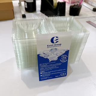 กล่อง E66 E-66 (แพ๊ค 100 ชิ้น) กล่องเบเกอรี่ กล่องใส่บราวนี่ กล่องใส่ขนม อาหาร ฝาพับ ไม่ล๊อค / ร้านพี่เจ๋งเบเกอรี่
