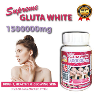 อาหารเสริมบำรุงผิว Supreme GLUTA WHITE 1500000mg. กลูต้าล้านห้า หน้าเล็กเรียว ขาวอมชมพูอย่างไร้ขีดจำกัด 30เม็ด