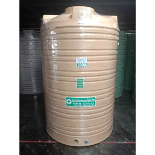 ถังเก็บน้ำบนดิน SAFE สีน้ำเงิน ครีมเรียบ เทาเรียบ 330-2500 ลิตร ส่งฟรีกรุงเทพปริมณฑล (ต่างจังหวัดมีค่าส่ง)