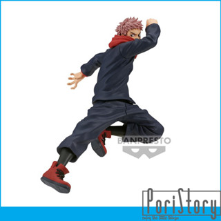 Jujutsu Kaisen Jujutsu no Waza Yuji Itadori [แท้จากญี่ปุ่น]