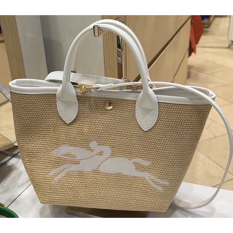 พร้อมส่ง * Longchamp le Panier ไซส์ S สี White