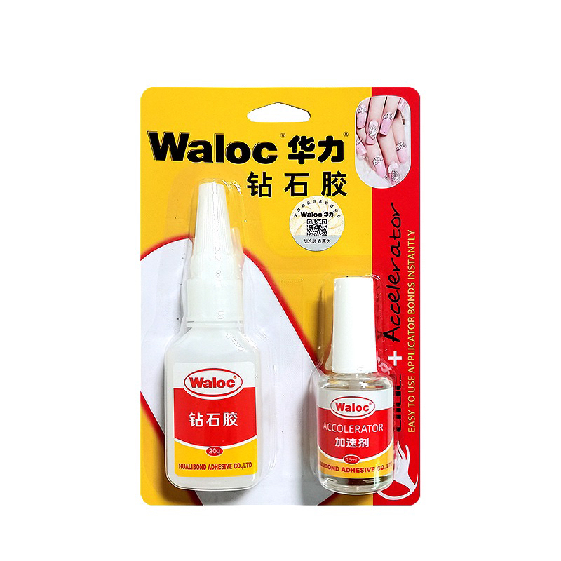 Nail Care 69 บาท กาวWalocตัวดังในเวียมนามมีน้ำยาละลายกาวให้ด้วยในชุดสามารถตอดอะไหล่ได้ด้วยนะคะ Beauty