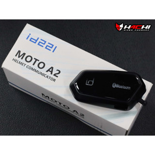 บลูทูธติดหมวกกันน็อค ID221 - MOTO A2