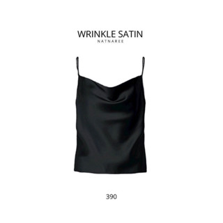 satin top (free size)