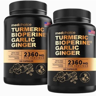 ✨️พร้อมส่ง✨️Turmeric Bioperine Garlic Ginger 2360 mg, 120 Capsules