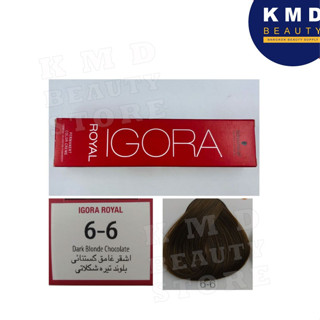 Schwarzkopf Igora Royal 6-6 / ครีมเปลี่ยนสีผม ชวาร์สคอฟ อีโกร่า รอแยล 6-6