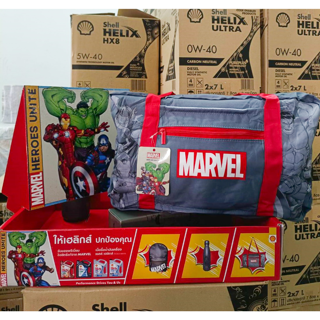 SHELL กระเป๋าเป๊ กระเป๋าผ้า กระป๋องน้ำ Marvel ลิขสิทธิ์แท้ ของพรีเมียมเชลล์