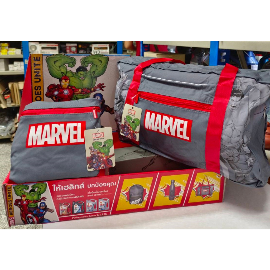 SHELL กระเป๋าเป๊ กระเป๋าผ้า กระป๋องน้ำ Marvel ลิขสิทธิ์แท้ ของพรีเมียมเชลล์