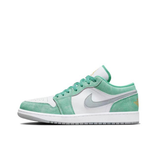 Jordan 1 low se new emerald