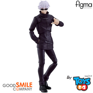 Figma 557 Satoru Gojo 4580590127531