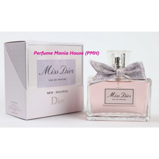 ของแท้!!! Miss Dior EDP 2021 โบว์ผ้า by Christian Dior for women 100ml กล่องซีล (พร้อมส่งค่ะ)