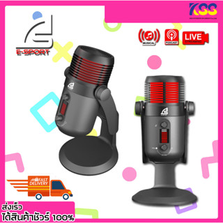 ไมค์สตรีมมิ่ง SIGNO PROFESSIONAL CONDENSER MICROPHONE USB รุ่น MP-706 MOXXIE พร้อมส่ง ประกัน 2 ปีเต็ม