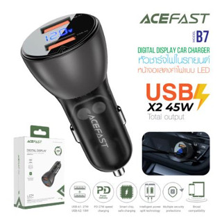 ACEFAST รุ่น B7 หัวชาร์จ ที่ชาร์จในรถ ชาร์จเร็ว 45W 2USB  มีจอแสดงผล LED Fast Charge Car Charger 45W 2xUSB-A