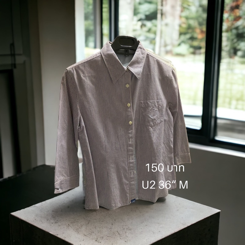 เสื้อเชิ้ตสุภาพสตรี U2 แท้