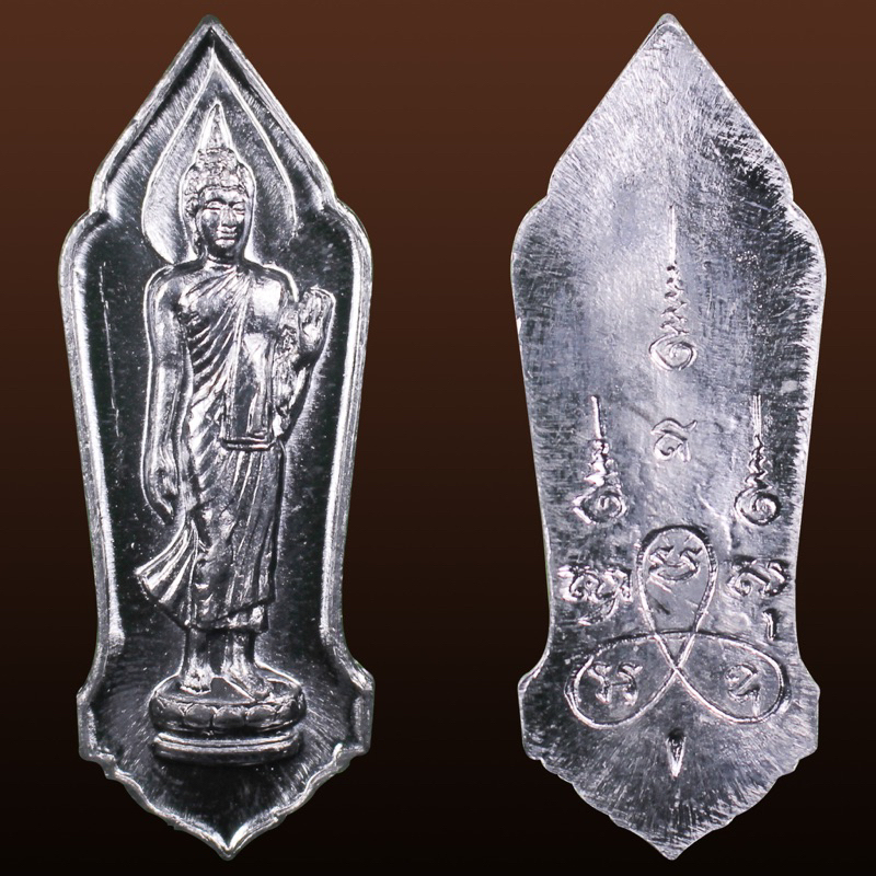 พระพุทธ25ศตวรรษ เนื้อชินตะกั่ว ปี พ.ศ.2500