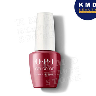 สีทาเล็บเจล OPI GelColor - Chick Flick Cherry / GCH02A