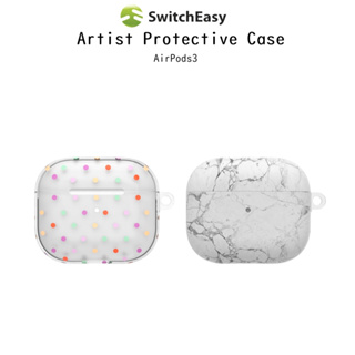 Switcheasy Artist Protective Case เคสกันกระแทกเกรดพรีเมี่ยม เคสสำหรับ AirPods3 (ของแท้100%)