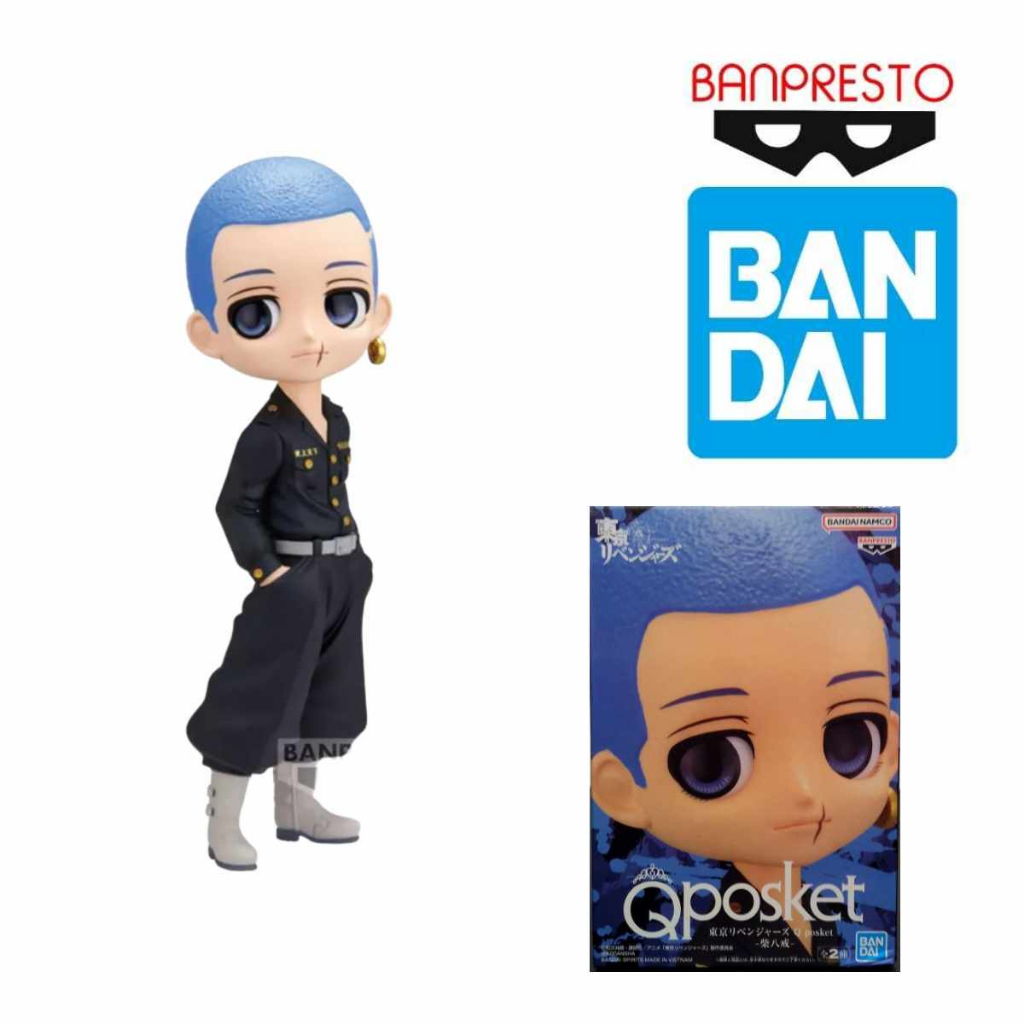 Bandai Banpresto Tokyo Revengers Q Posket Hakkai Shiba (Ver.A)