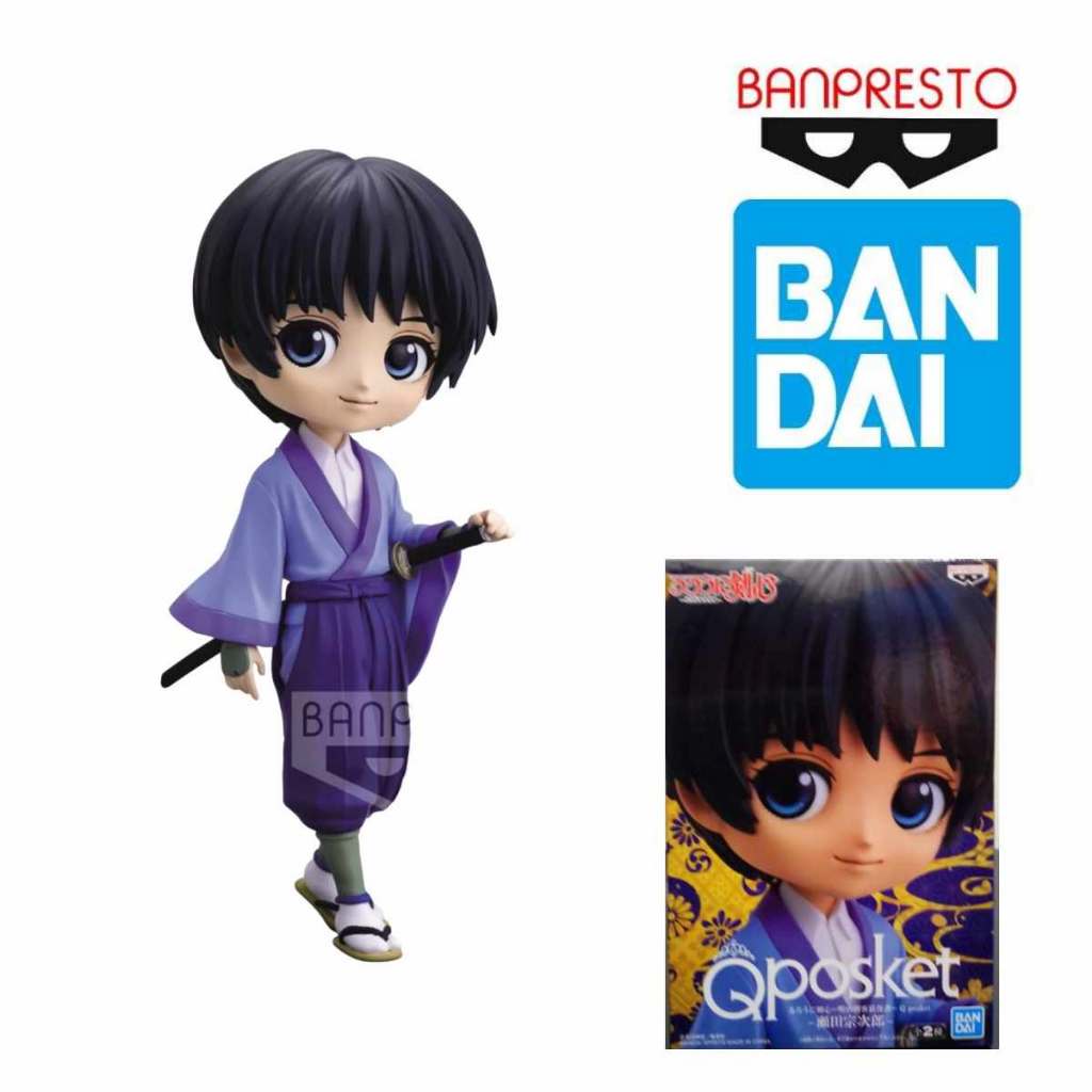 Bandai Banpresto Rurouni Kenshin Q Posket Sojiro Seta (Ver.A)