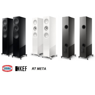 KEF  R7  META Mid-sized three-way floorstanding speakers