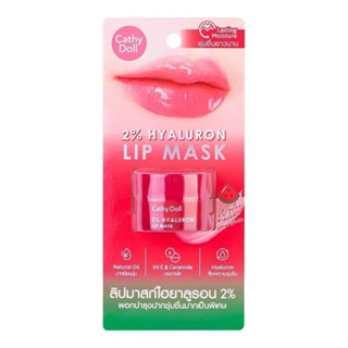 Cathy Doll 2% Hyaluron Lip Mask Watermelon Smoothie ลิปบาล์มแตงโม 4.5กรัม