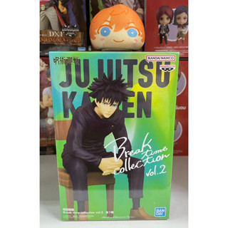 Banpresto Jujutsu Kaisen Break Time Collection Vol.2 Fushiguro Megumi Figure