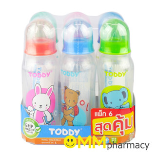 TODDY ขวดนมทรงถั่ว 8oz.(แพ็ค6 สุดคุ้ม)