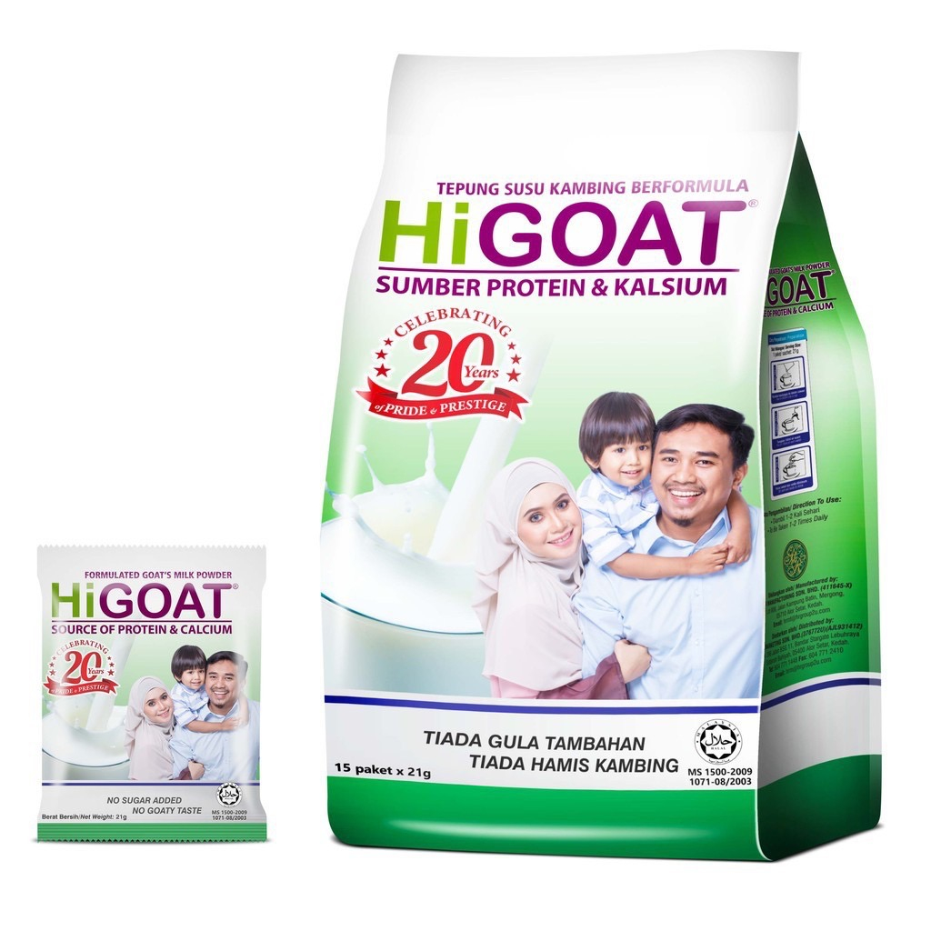 HiGoat Formulated Goat's Milk Powder | ไฮโก๊ต นมแพะผงสำเร็จรูป ชนิดถุง 15ซอง x 21กรัม