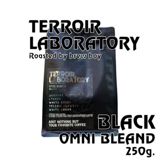 เมล็ดกาแฟคั่ว "BLACK" 250 กรัม Terroir Lab. by Brew Boy