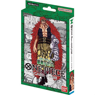 Bandai St-02 One Piece การ์ดเกม Start Deck รุ่นที่เลวร้ายที่สุด【ส่งตรงจากญี่ปุ่น】