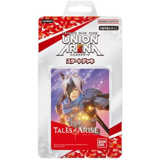 Union Arena Starting Deck Tales Of Arise [Ua06St] แพ็ก【ส่งตรงจากญี่ปุ่น】