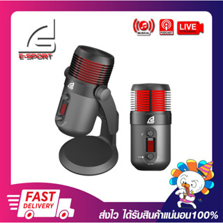 ไมค์เกมมิ่งมีสาย Signo Microphone Streaming Usb Condenser รุ่น MP-706 Moxxie สายยาว 1.5 เมตร (สีดำ) ของแท้ ประกัน 2 ปี