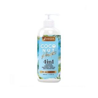 Shida Coconut Keratin 4 in1 Shampoo ชิดะ​ โคโค่นัท​ เคราติน​ แชมพู​ โฟร์อินวัน​ ขนาด 400 ml. / 1 ขวด