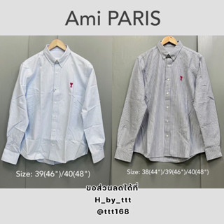 AMI PARIS เสื้อเชิ้ต ของแท้