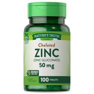 Natures Truth Chelated Zinc | Zinc Gluconate 50 mg. (100เม็ด)