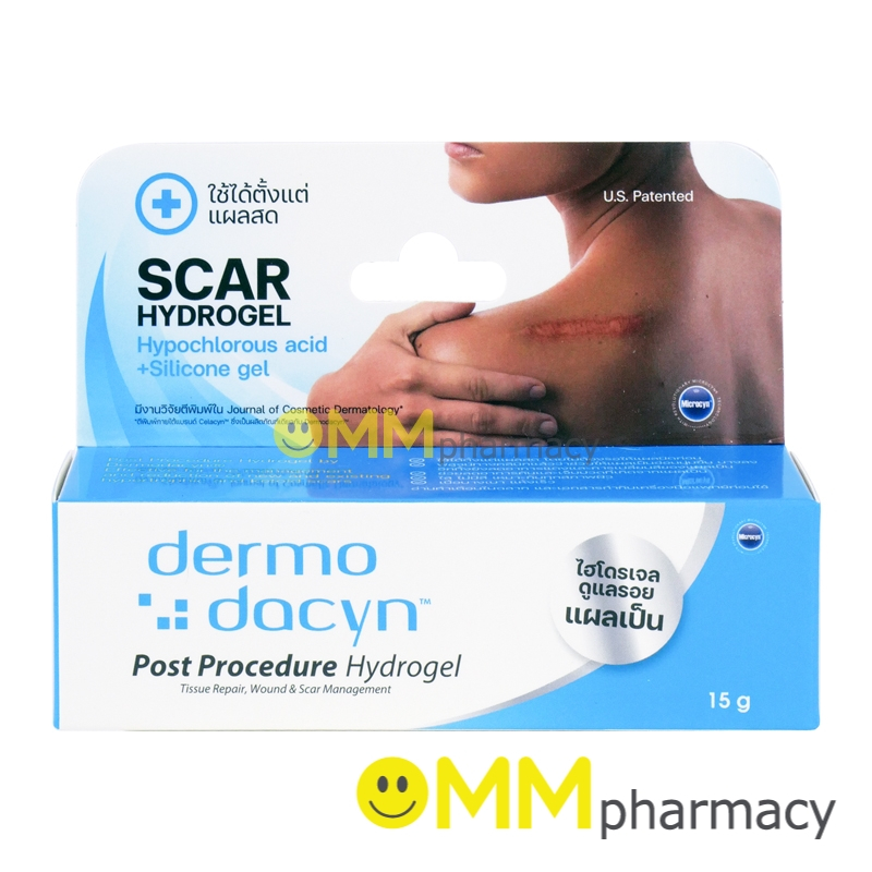 DERMODACYN POST PROCEDURE HYDROGEL 15G.