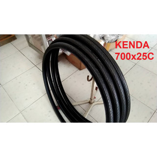 KENDA 700x25C ยางนอก 700x25C Kenda ยางนอก KENDA ยางนอกจักรยาน อะไหล่จักรยาน