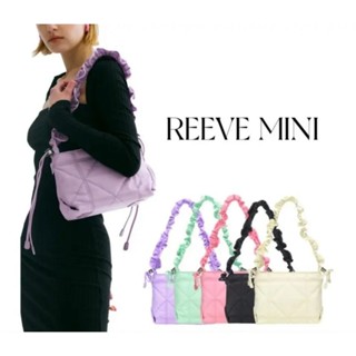 Carlyn bag รุ่น Reeve mini  (สายปรับได้) ให้อุปกรณ์ครบเซ็ต