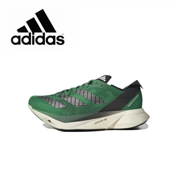 adidas Adizero Adios Pro 3 Anti-slip and anti-wear lightweight low-top running shoes. Green and black