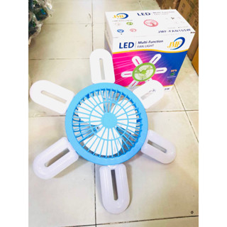 หลอดไฟใบพัดLEDพร้อมพัดลม 105w Lighting Fan