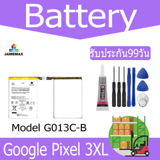 แบตเตอรี่ Google Pixel 3XL Battery Model G013C-B（3430 mAh） ฟรีชุดไขควง