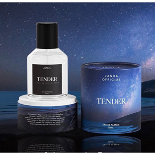 Tender - Janua น้ำหอมแจนยัวร์แบ่งขาย