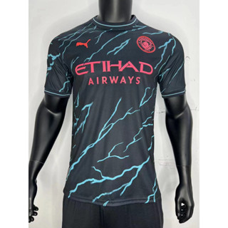 เสื้อบอลแมนซิตี้ third away 2023/24 แมนเชสเตอร์ซิตี้  AAA