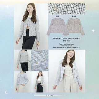 SLYQ TWIGGY CLASSIC TWEED JACKET เสื้อคลุมผ้าทวีดแขนยาว กระดุมทอง