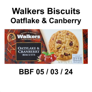 ขนม Walkers Oatflake &amp; Canberry Biscuits