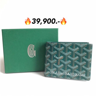 New goyard wallet สีเขียวหายาก สวยมาก