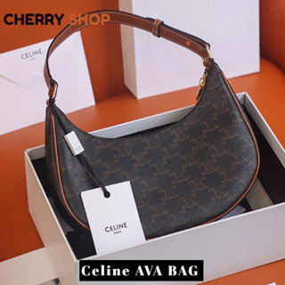 🔥Hot 🍒Celine AVA BAG กระเป๋าถือสุภาพสตรี🍒Lisa กระเป๋าสไตล์เดียวกันของ