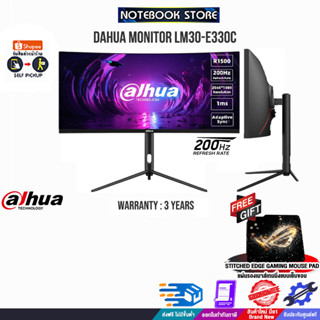 DAHUA MONITOR LM30-E330C/ประกัน 3 Y